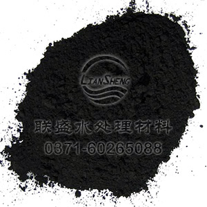 粉狀活性炭的顯著特點(diǎn)與脫色能力