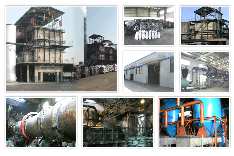 水處理活性炭的基本要求與作用