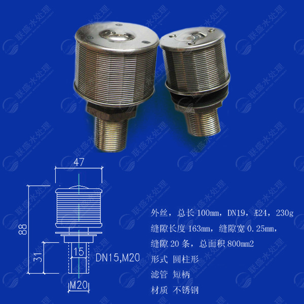 DN19L100���P䓈A���ΞV�^