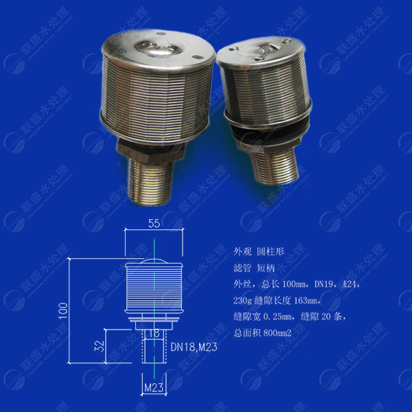 DN19M23���P䓈A���ΞV�^