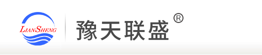 鞏義市聯(lián)盛水處理材料有限公司